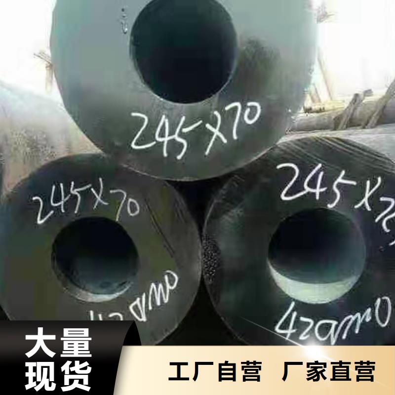 27simn无缝管、27simn无缝管厂家直销