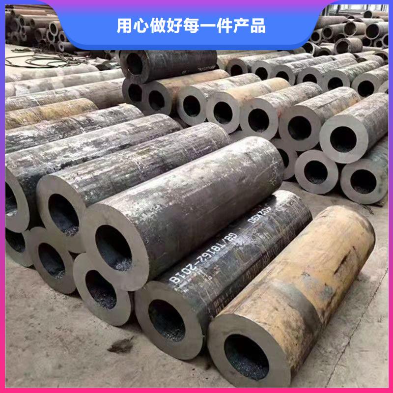 热扩无缝管新品上市