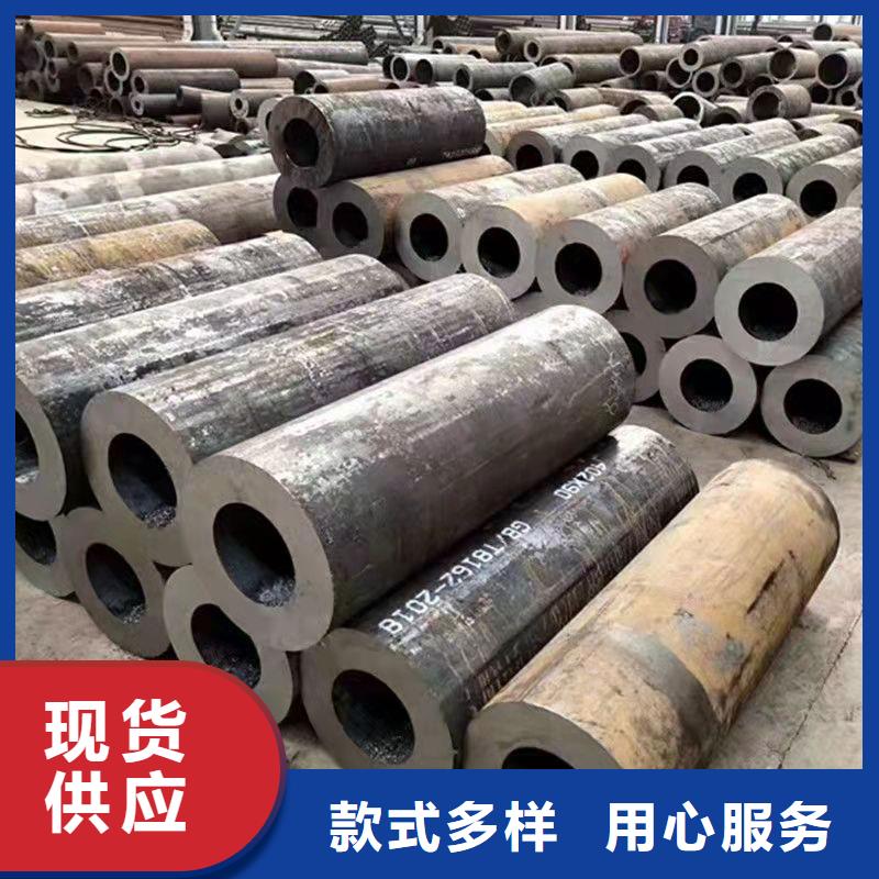 25*3无缝钢管实力雄厚