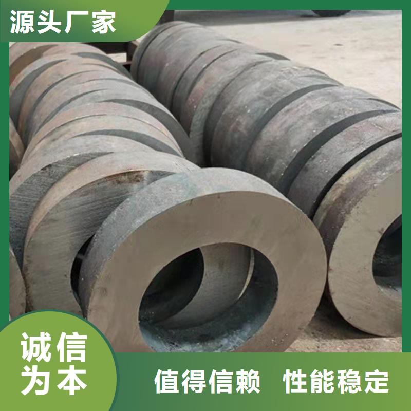 非标无缝钢管批发厂家价格优惠