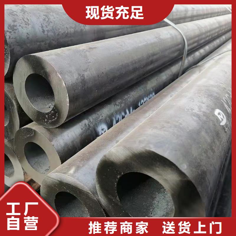 现货供应缩径无缝管_优质厂家