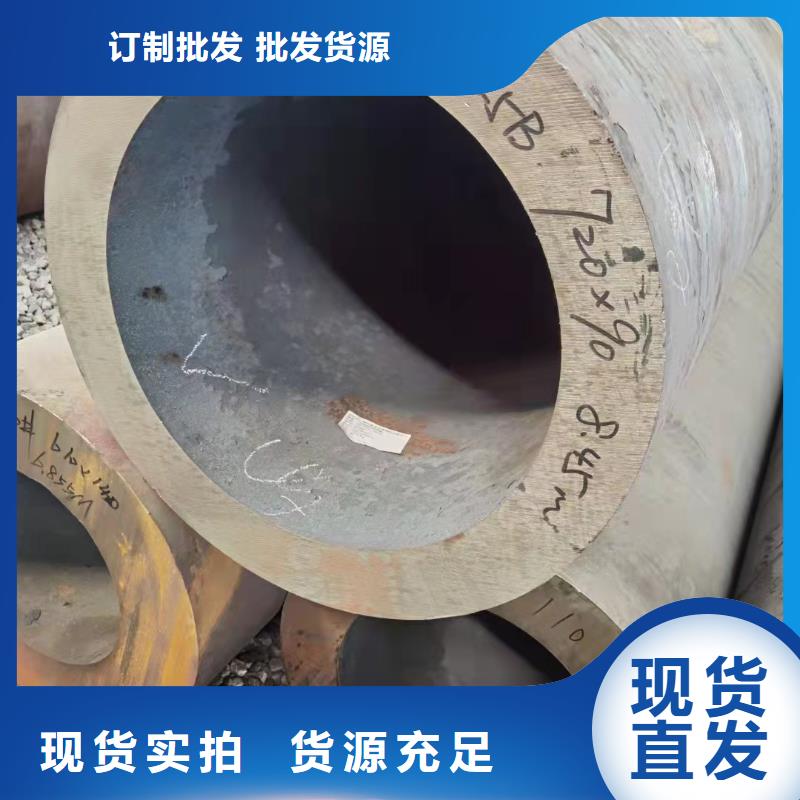 低压锅炉无缝钢管询问报价