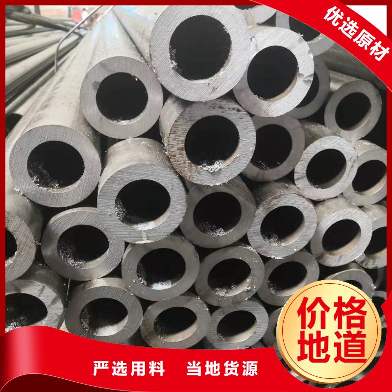 27simn无缝管生产厂家-库存充足