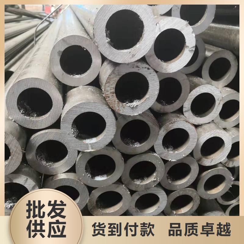 27simn无缝管、27simn无缝管厂家直销