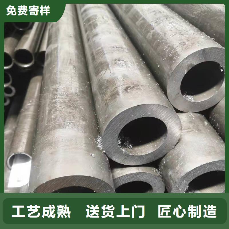 可定制的冷拔无缝管本地厂家