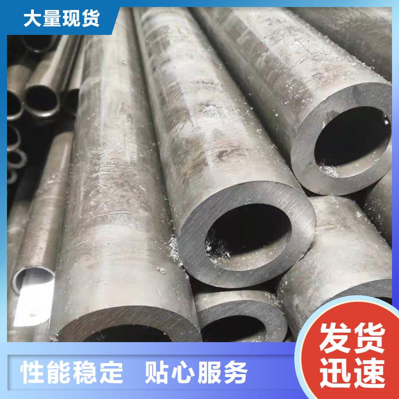 20G无缝钢管价格实在的厂家