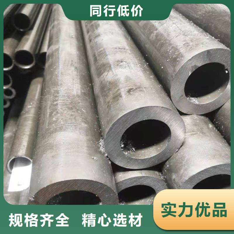 现货供应缩径无缝管_优质厂家