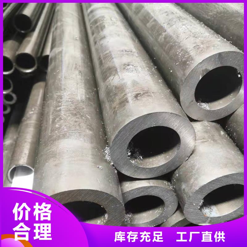 27simn无缝管、27simn无缝管厂家直销-型号齐全