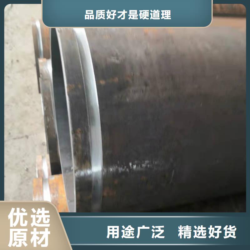 Q345B无缝管好品质查看详情