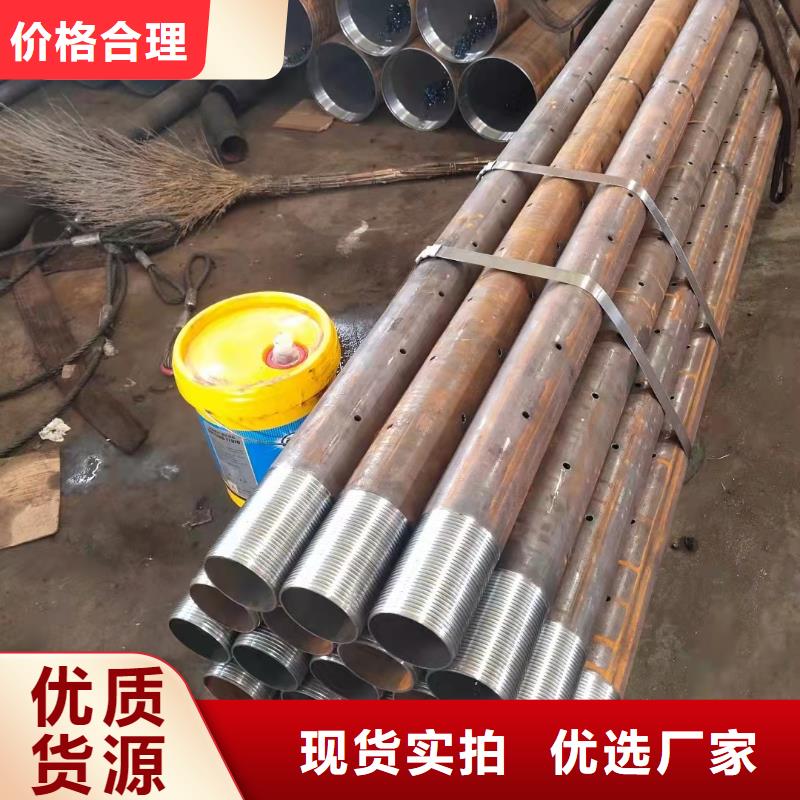 Q345B无缝管供应