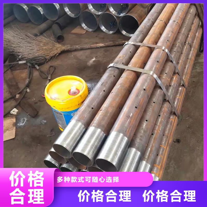 10#无缝钢管_诚信为本