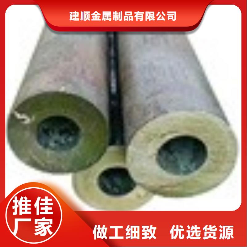 合金管P11无缝管可加工设计