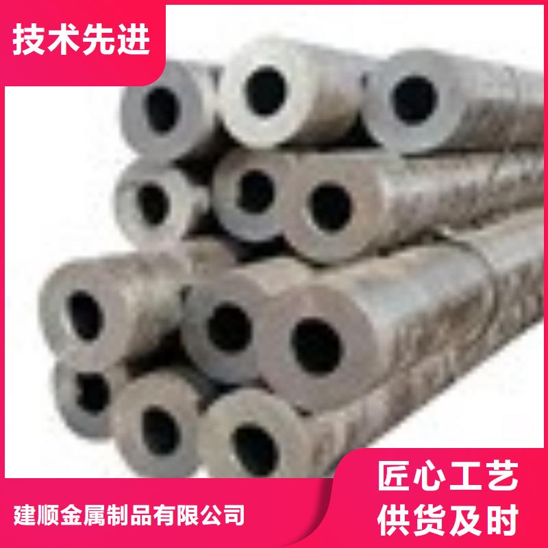 本地Q345E无缝管供应商