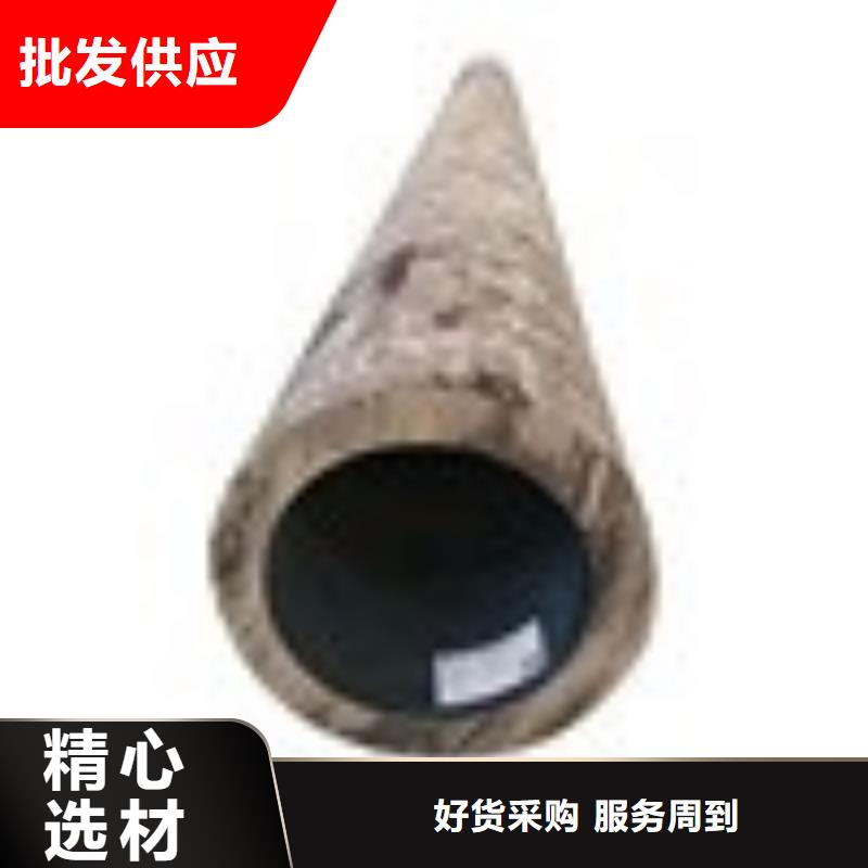 选购27simn无缝管【无中间商】