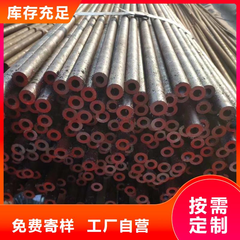 Q345B无缝管供货商