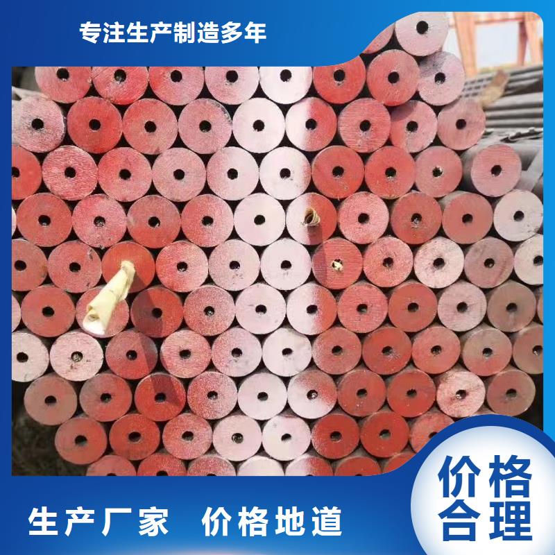 生产Q345E无缝管的基地
