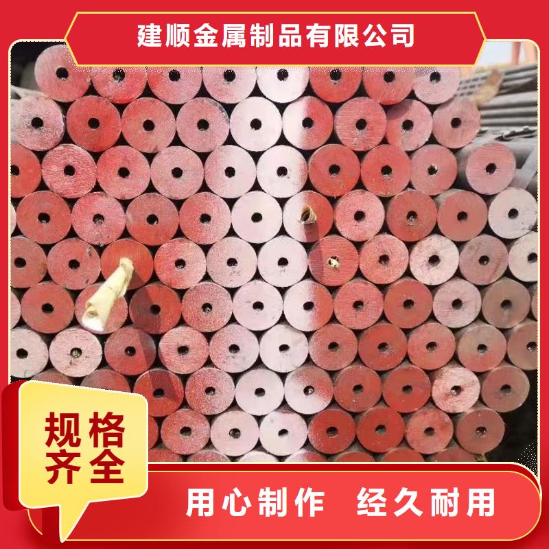 买非标无缝钢管选择实体厂家