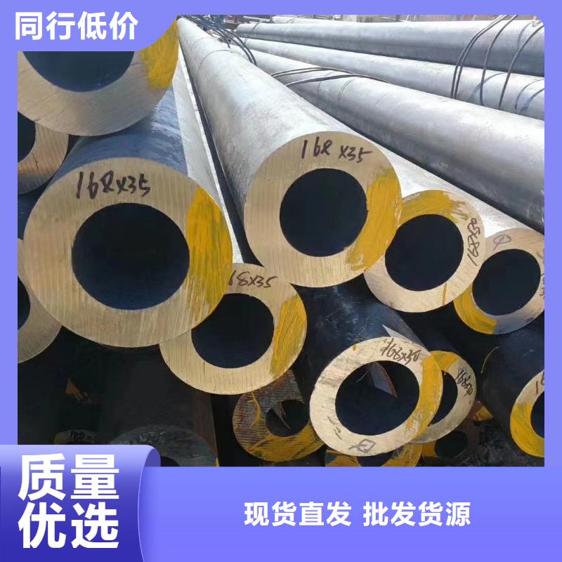 车间翅片管价格视频-车间翅片管价格-宁夏【此地】货源-银川