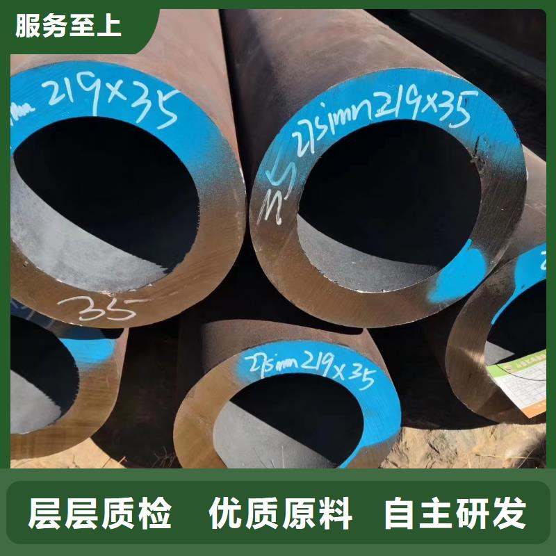 口碑好热扩无缝管厂家