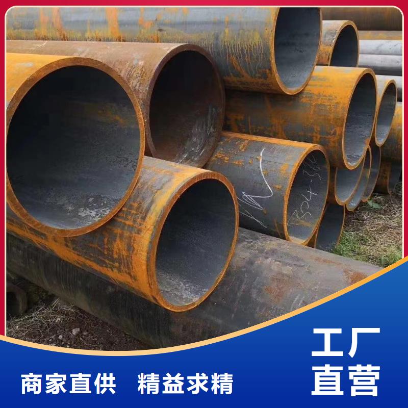 现货供应Q345B无缝管_诚信企业
