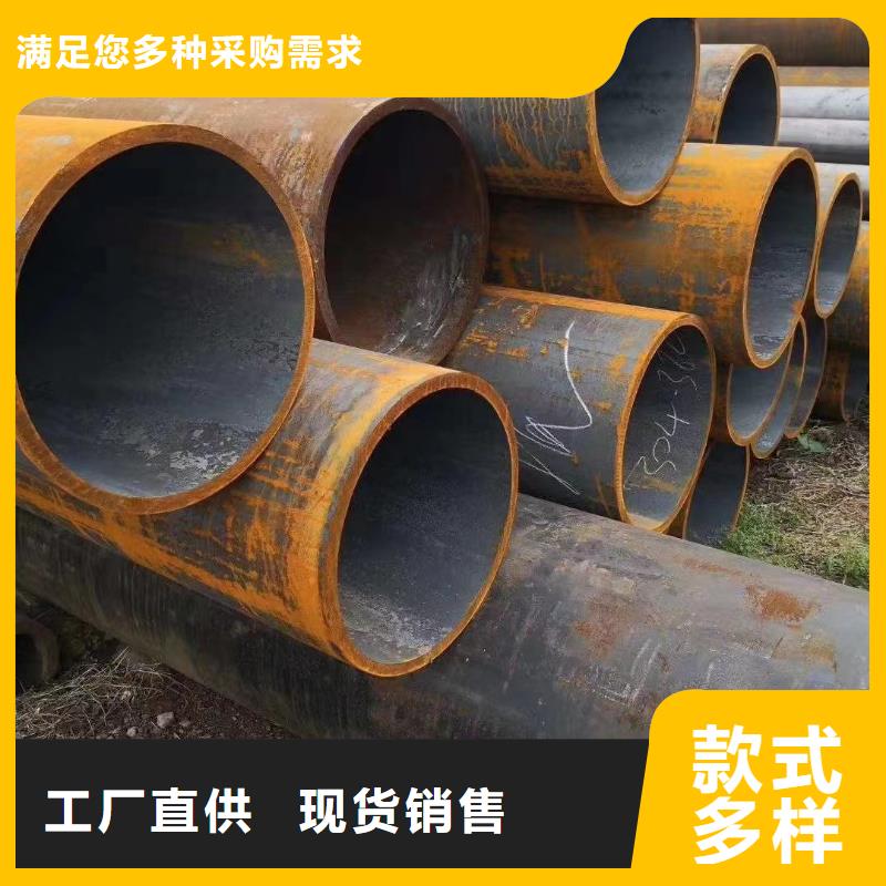 缩径无缝管质量好_服务好