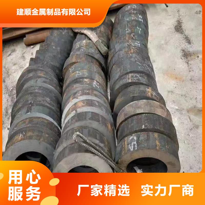 缩径无缝管-接受定制