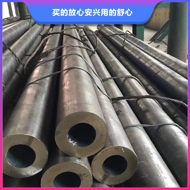非标无缝钢管供应商