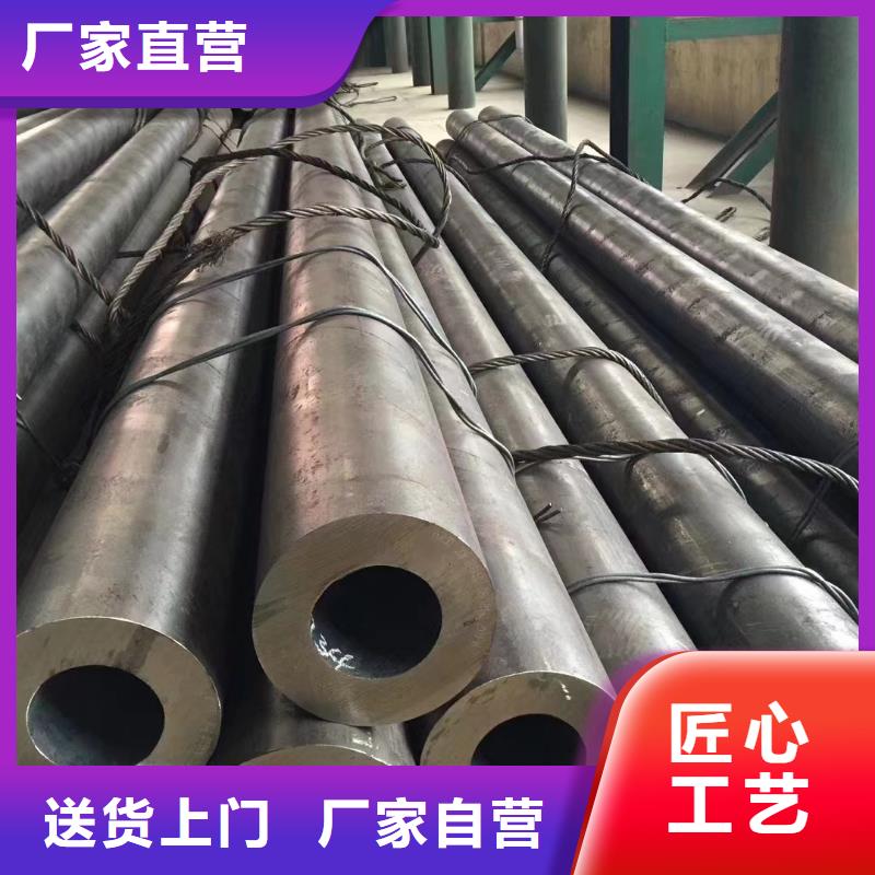q355b无缝钢管厂家直供