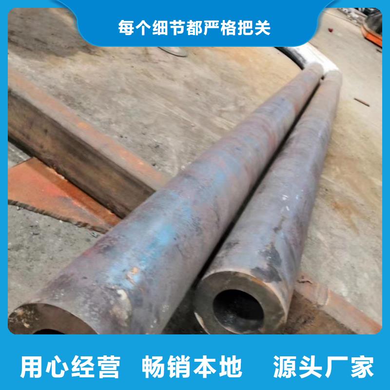 可信赖的10#无缝钢管生产厂家