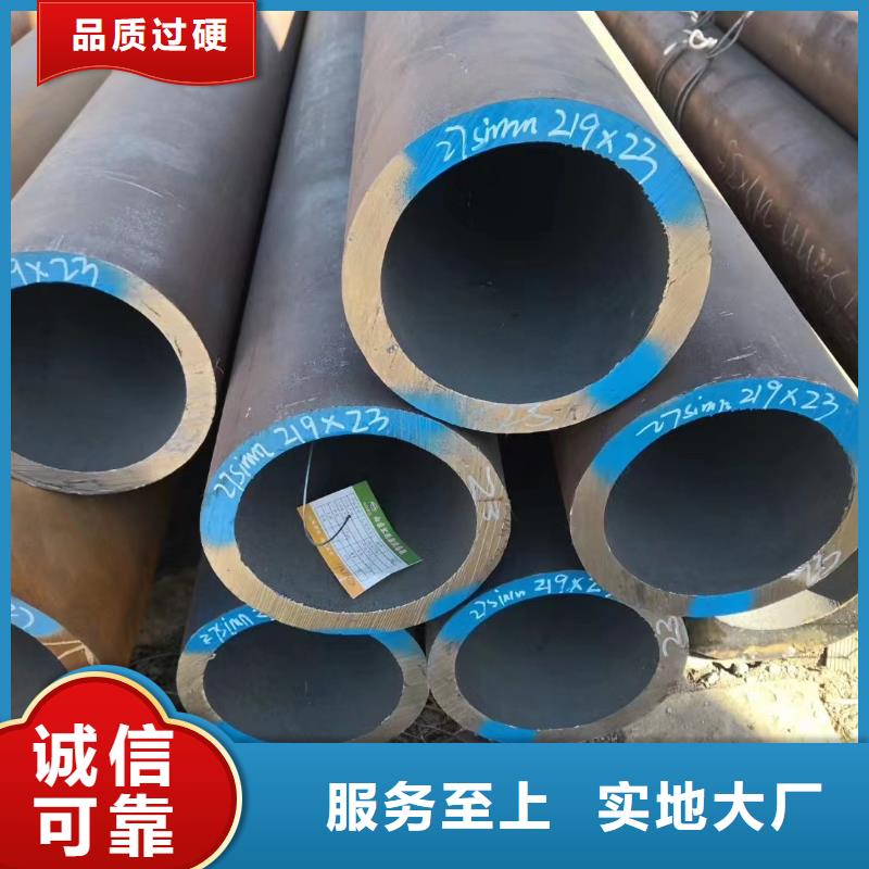 Q345E无缝管现货采购