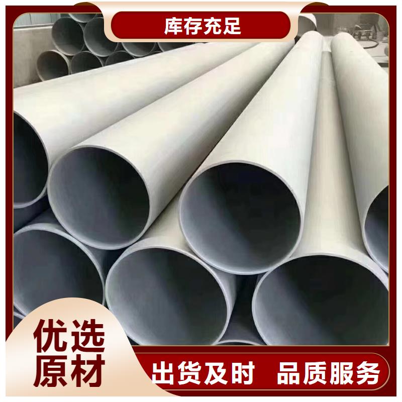热扩无缝管实力过硬厂家