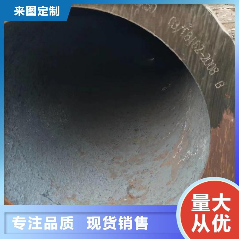 20G无缝钢管品种齐全的厂家