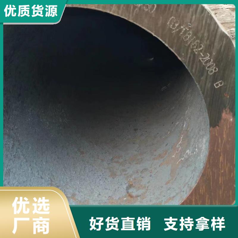 27simn无缝管、27simn无缝管厂家直销