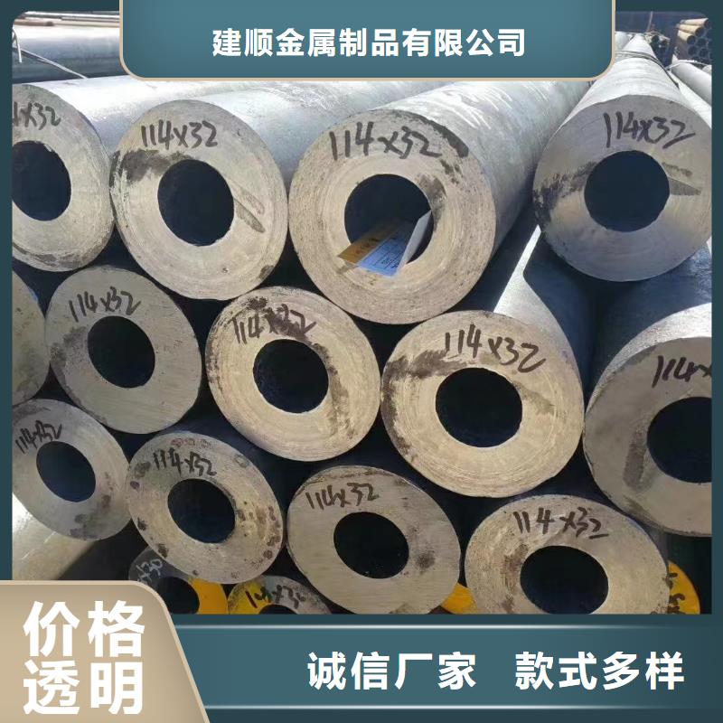 40*3无缝钢管厂家供应