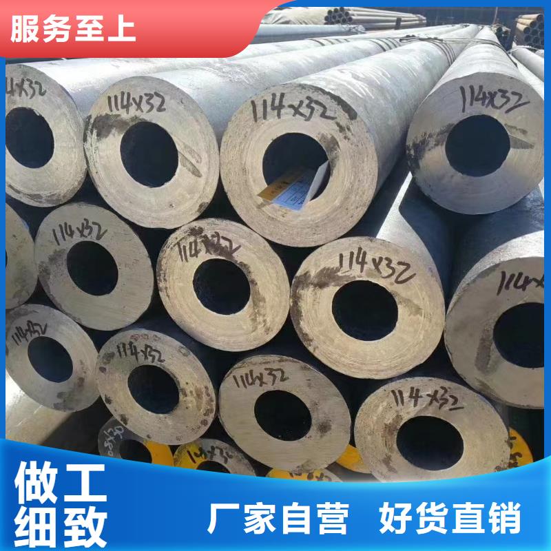 20#无缝钢管热销货源