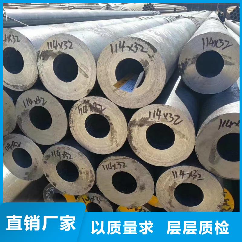【无缝钢管换热管工厂自营】本地公司