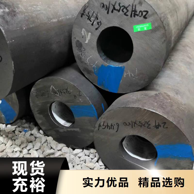常年供应缩径无缝管-品牌