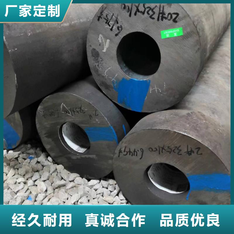 缩径无缝管发货快品质高