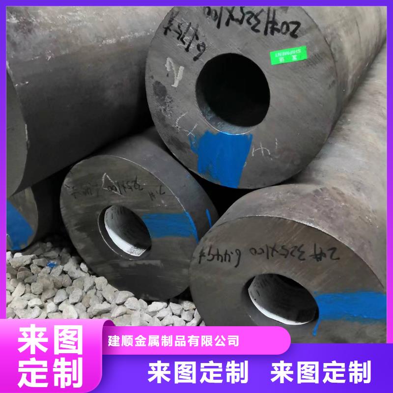q355b无缝钢管厂家直供