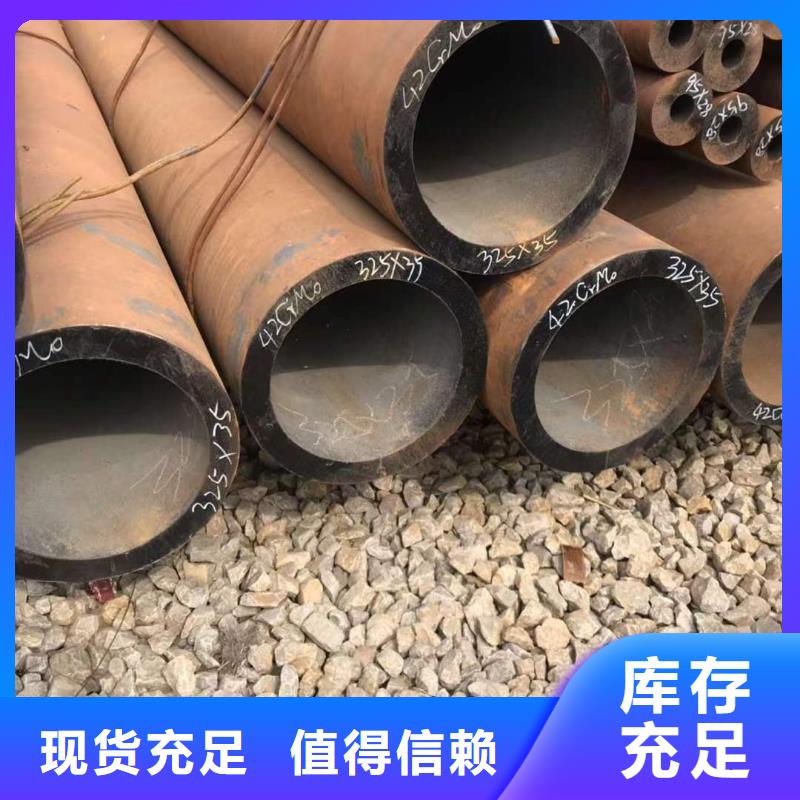 Q345E无缝管品种多样