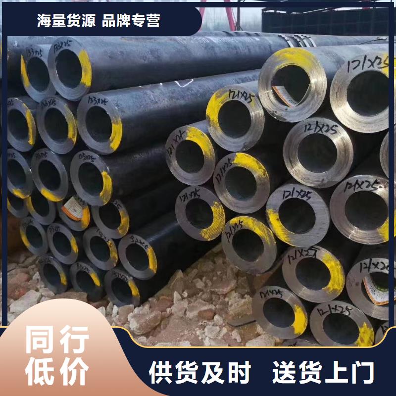 Q345B无缝管品质经得起考验