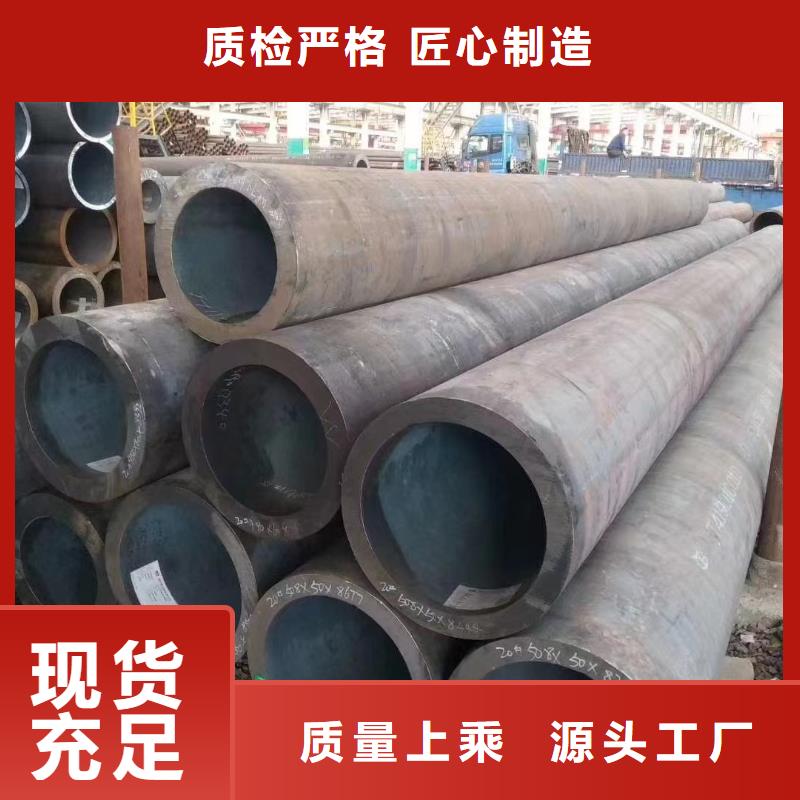 车间翅片管价格视频-车间翅片管价格-四川省泸州市泸县|合江|广元|雅安|内江|遂宁|德阳|资阳此地生产商