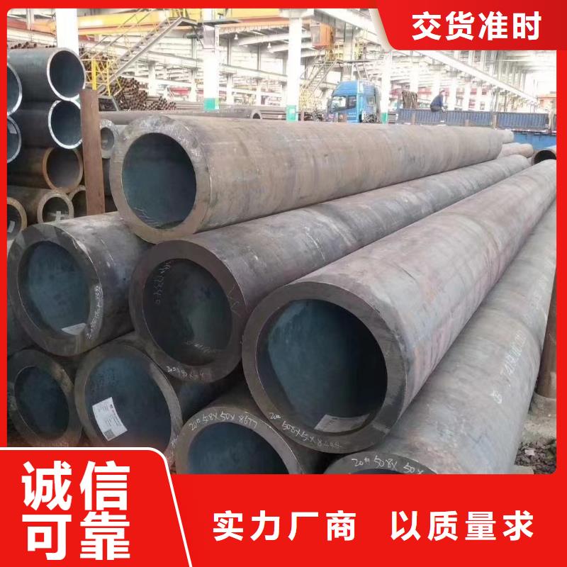 缩径无缝管品牌保证