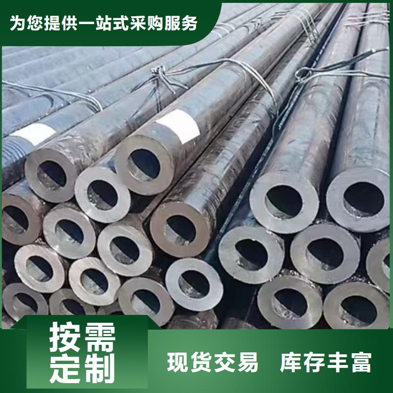 非标无缝钢管现货价格