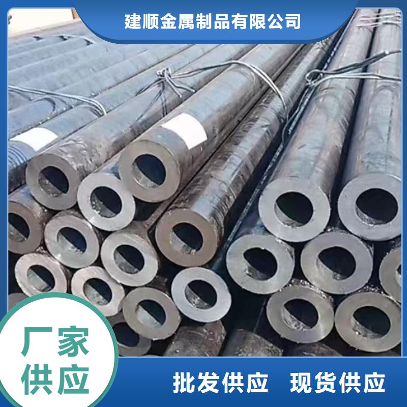 价格合理的27simn无缝管批发商