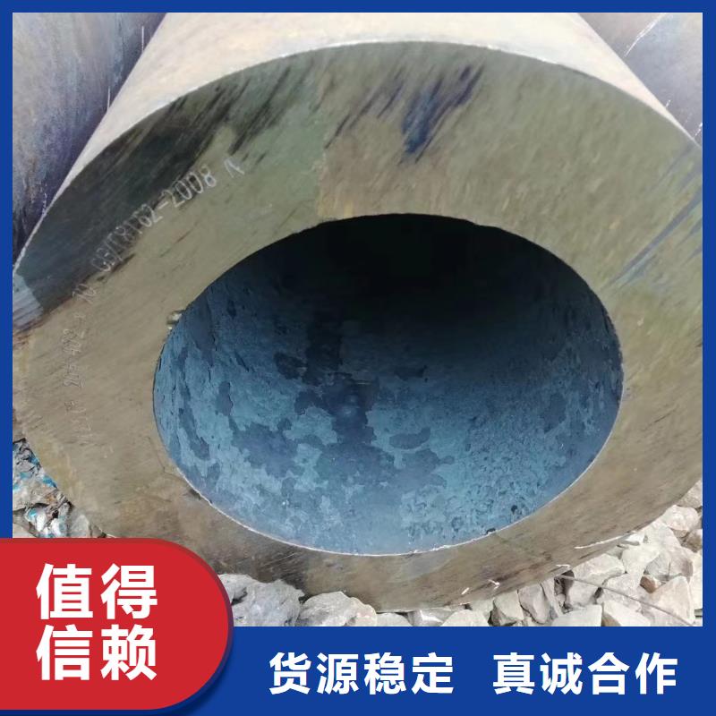 20A无缝钢管发货快品质高