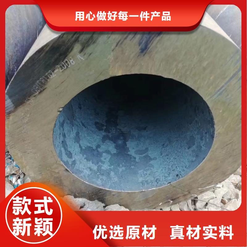 热扩无缝管厂家-优质服务