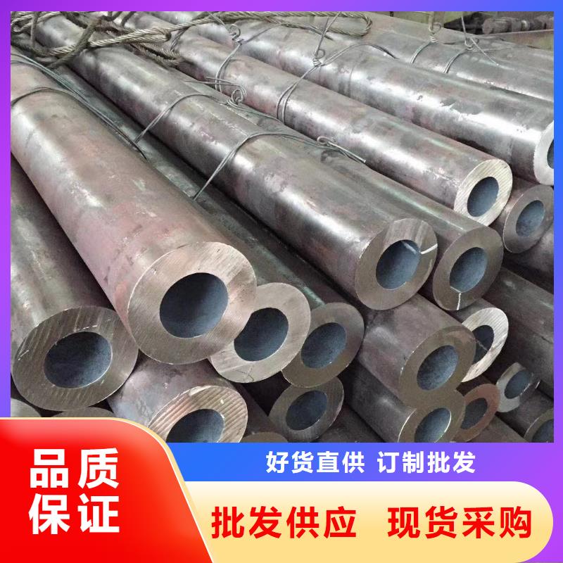 Q345E无缝管厂家直接报价