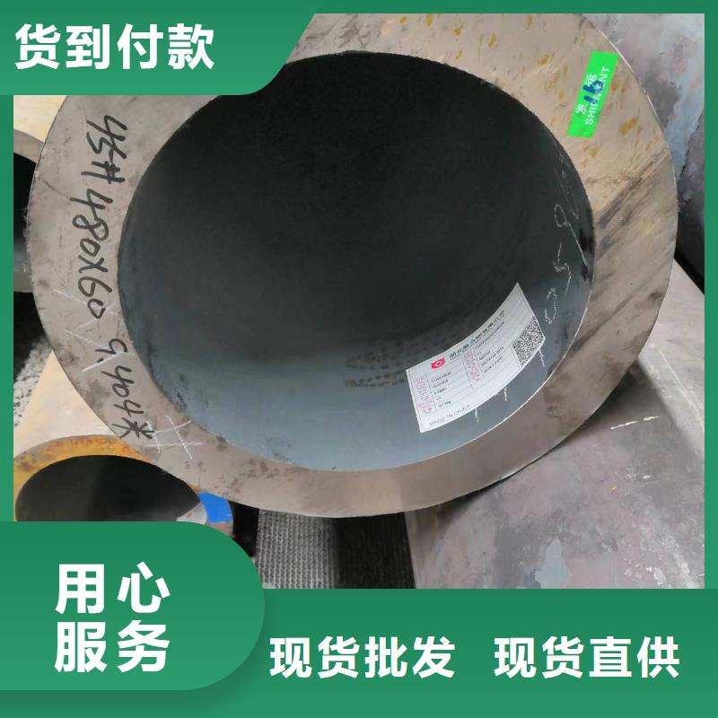 20G无缝钢管品种齐全的厂家