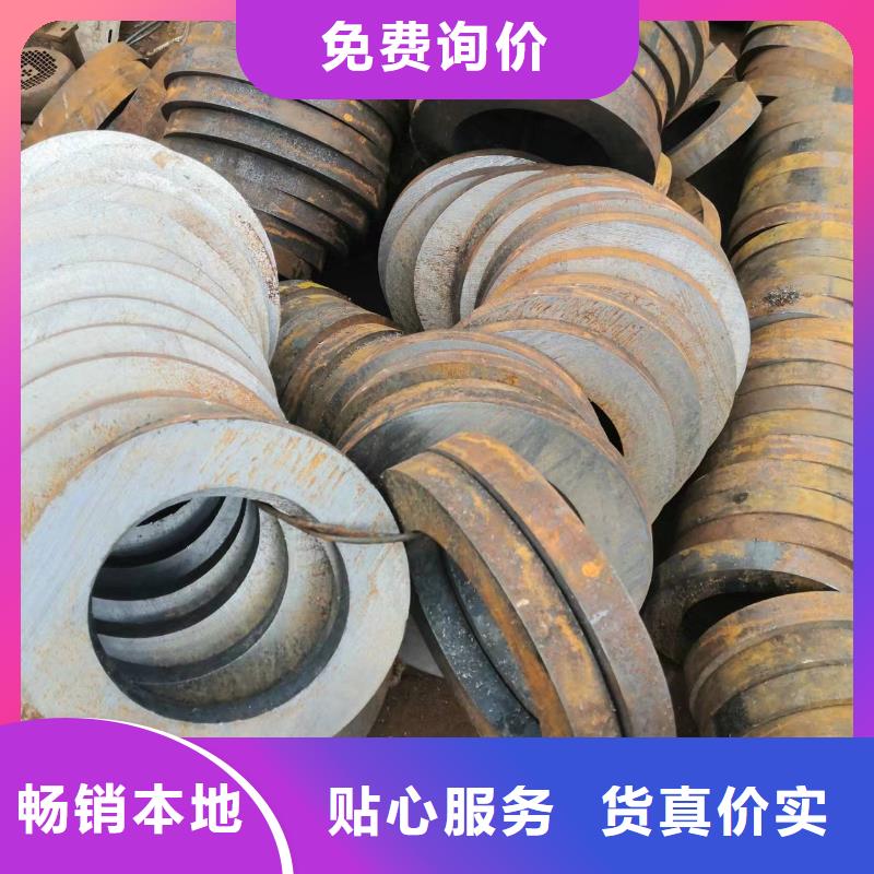 重信誉缩径无缝管供货厂家